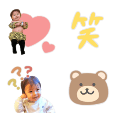 [LINE絵文字] stnp___rk emoji4の画像