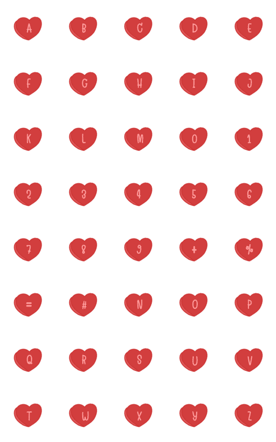 [LINE絵文字]heart codeの画像一覧