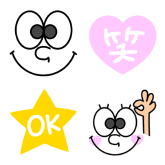 [LINE絵文字] シンプル顔の絵文字の画像