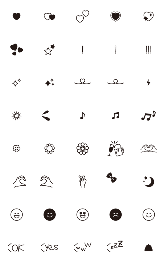 [LINE絵文字]Black Simple mini Emojiの画像一覧