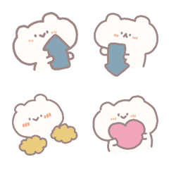 [LINE絵文字] Emoji bear cute 1.3の画像