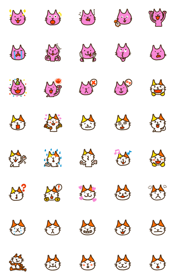 [LINE絵文字]Hello hello catsの画像一覧