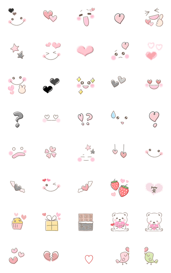 [LINE絵文字]シンプル♡ハートつめあわせの画像一覧