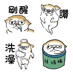 [LINE絵文字] The dog next door to your houseの画像