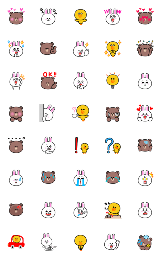 [LINE絵文字]動く♡コニー♪ブラウン♪サリーの絵文字の画像一覧