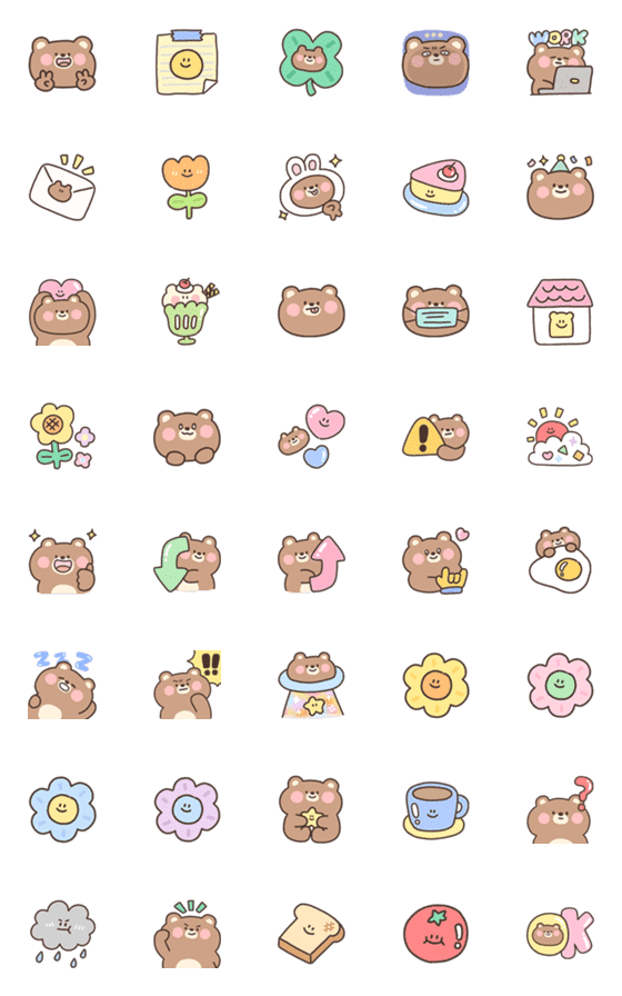 [LINE絵文字]Emoji Emojai <3の画像一覧