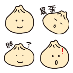 [LINE絵文字] I'm BaoZiの画像