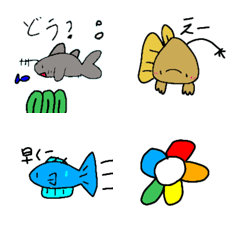 [LINE絵文字] ひろな絵文字の画像