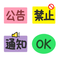 [LINE絵文字] work animated stickersの画像