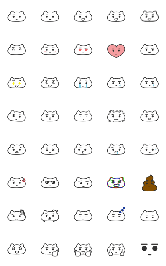 [LINE絵文字]maiji the catの画像一覧