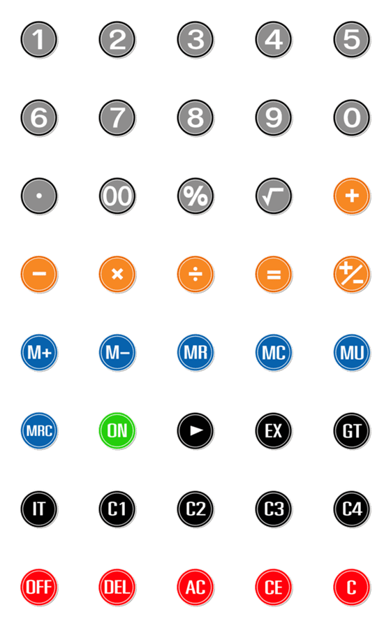 [LINE絵文字]Calculator buttonの画像一覧