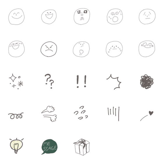 [LINE絵文字]day use Emojiの画像一覧