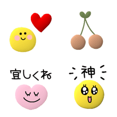 [LINE絵文字] ぷっくりゆるかわニコちゃんの画像