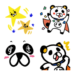 [LINE絵文字] それゆけパンダマン★パート3の画像