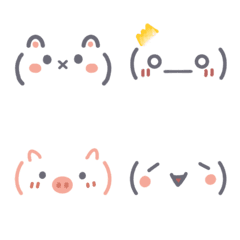 [LINE絵文字] lovely emoji -の画像