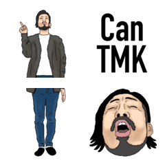 [LINE絵文字] CanTMKの絵文字 2023(修正版)の画像