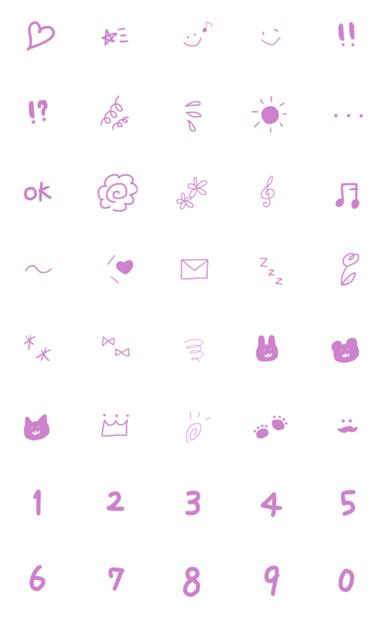 [LINE絵文字]Mauve pink emojiの画像一覧