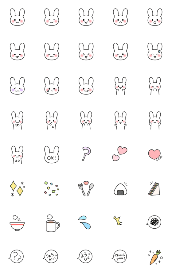 [LINE絵文字]かわいい白うさぎがいっぱいの絵文字の画像一覧