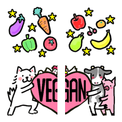 [LINE絵文字] わぬさんの絵文字  (for vegan)Revision.1の画像