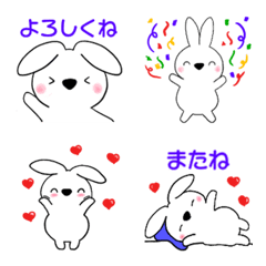 [LINE絵文字] かわいい日常♡絵文字の画像