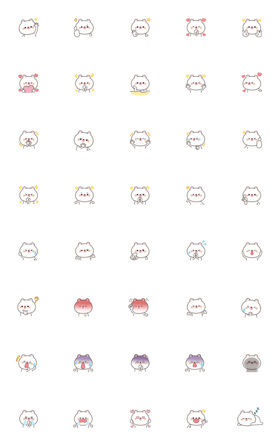 [LINE絵文字]mini baby bear emoji v.1の画像一覧