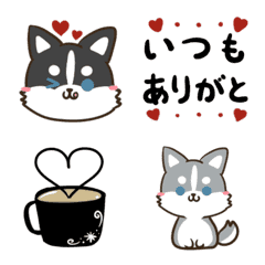 [LINE絵文字] 動くかわいい♦シベリアンハスキーの絵文字の画像