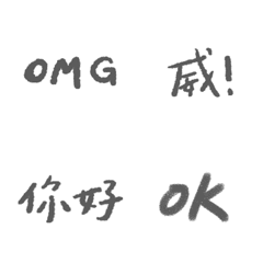 [LINE絵文字] moi daily useの画像