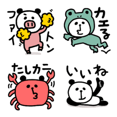 [LINE絵文字] ダジャレといつものゆるパンダの画像