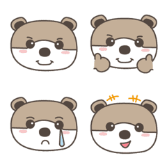 [LINE絵文字] nabear emoji #1の画像