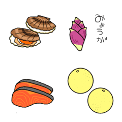 [LINE絵文字] 買い物をしてきて！2の画像