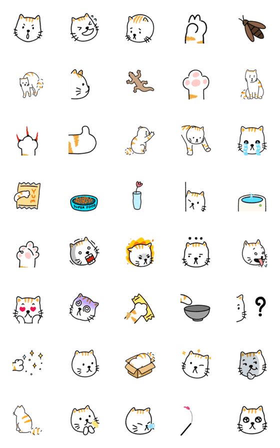 [LINE絵文字]Salmon cat funnyの画像一覧