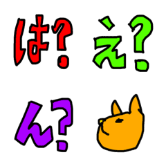 [LINE絵文字] オリジナルの絵文字の画像