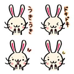 [LINE絵文字] うさポックル 3kiの画像