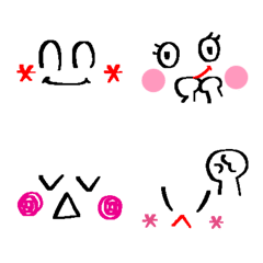 [LINE絵文字] シンプル◎顔2の画像