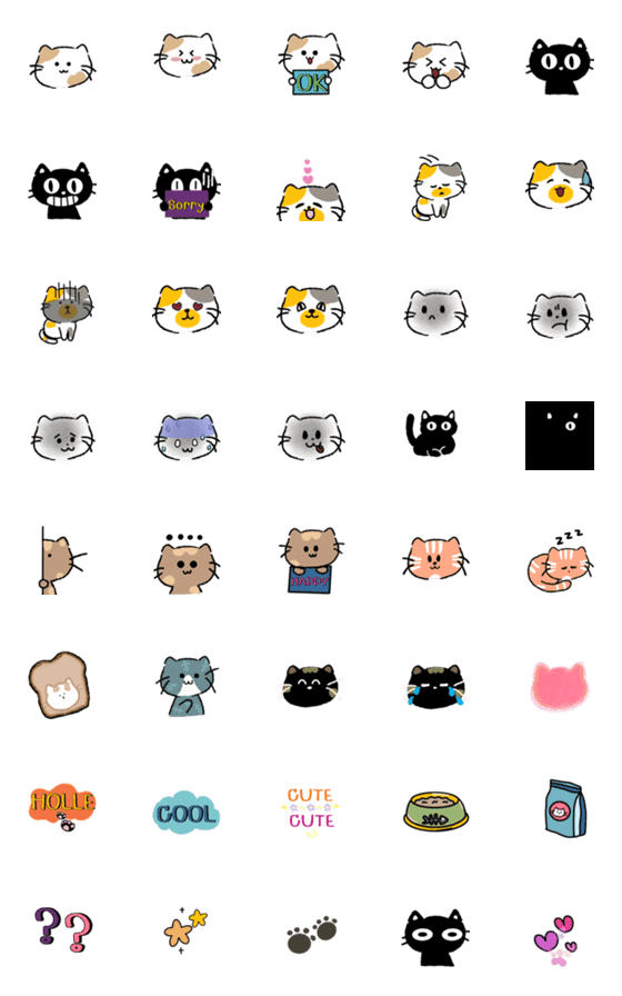 [LINE絵文字]Cat is happy emotion face V.2の画像一覧