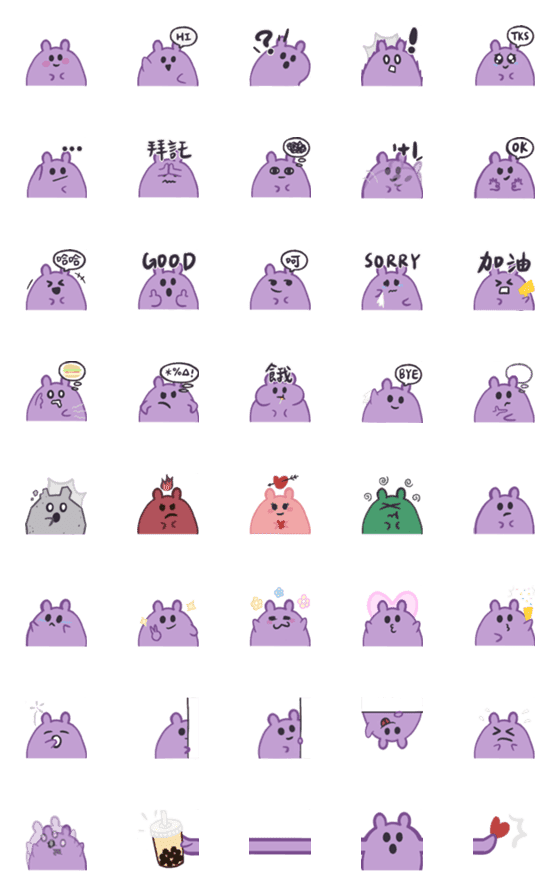 [LINE絵文字]Unknown but cute-practical tiny stickersの画像一覧