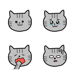 [LINE絵文字] キジトラ猫のいろんな絵文字の画像