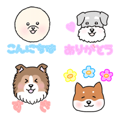 [LINE絵文字] 毎日使える犬の絵文字♡の画像