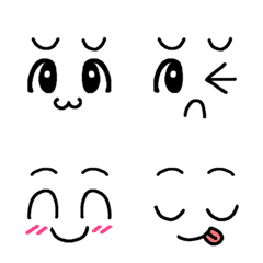 [LINE絵文字] くりくりおめめのシンプルな絵文字4の画像