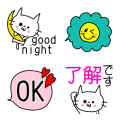 [LINE絵文字] 愉快なしろねこ♥毎日使える！！の画像