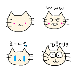 [LINE絵文字] かわいいねこさん絵文字♡の画像