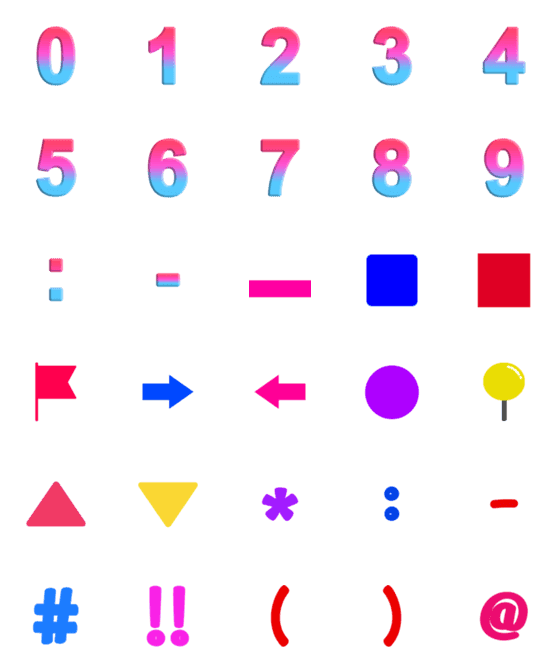 [LINE絵文字]Gradient emoji numbers Ver.2の画像一覧