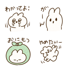 [LINE絵文字] だるうさ2の画像