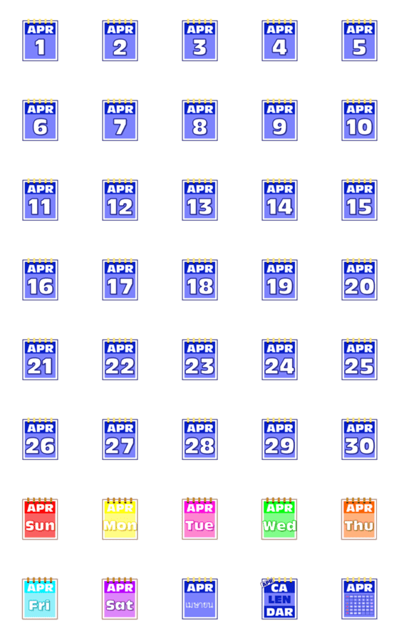 [LINE絵文字]Calendar Aprilの画像一覧