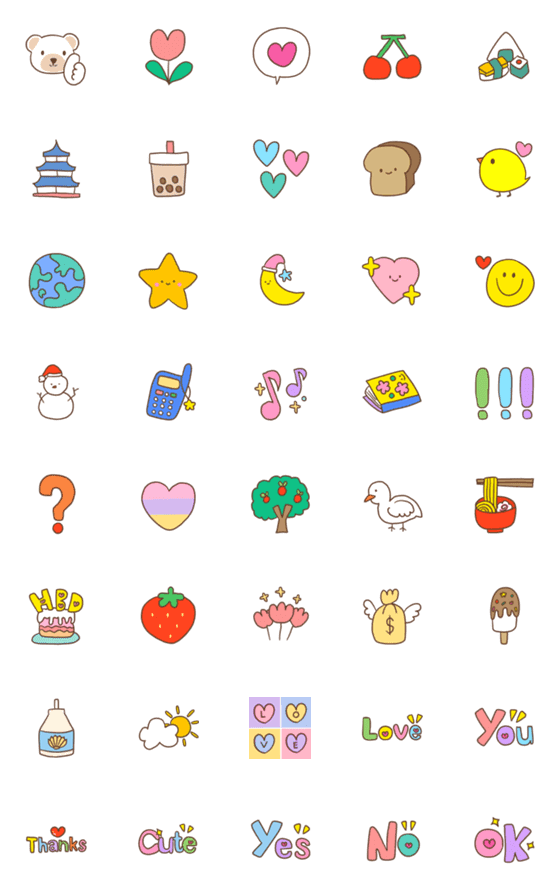 [LINE絵文字]Colorful emoji: 11の画像一覧