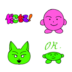 [LINE絵文字] dakochite emojiの画像