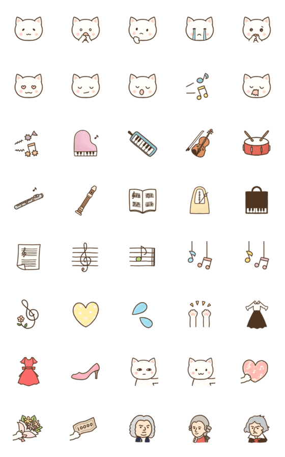 [LINE絵文字]ふわっとねこ*音楽の画像一覧