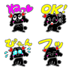 [LINE絵文字] 黒犬 ヨープーの あずきちゃん 絵文字の画像