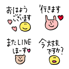 [LINE絵文字] これは使える⭐︎敬語セットの画像