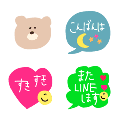 [LINE絵文字] ♡happy吹き出し♡の画像